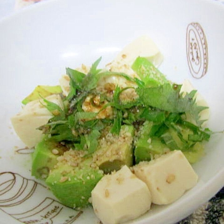 アボカドと豆腐の小鉢